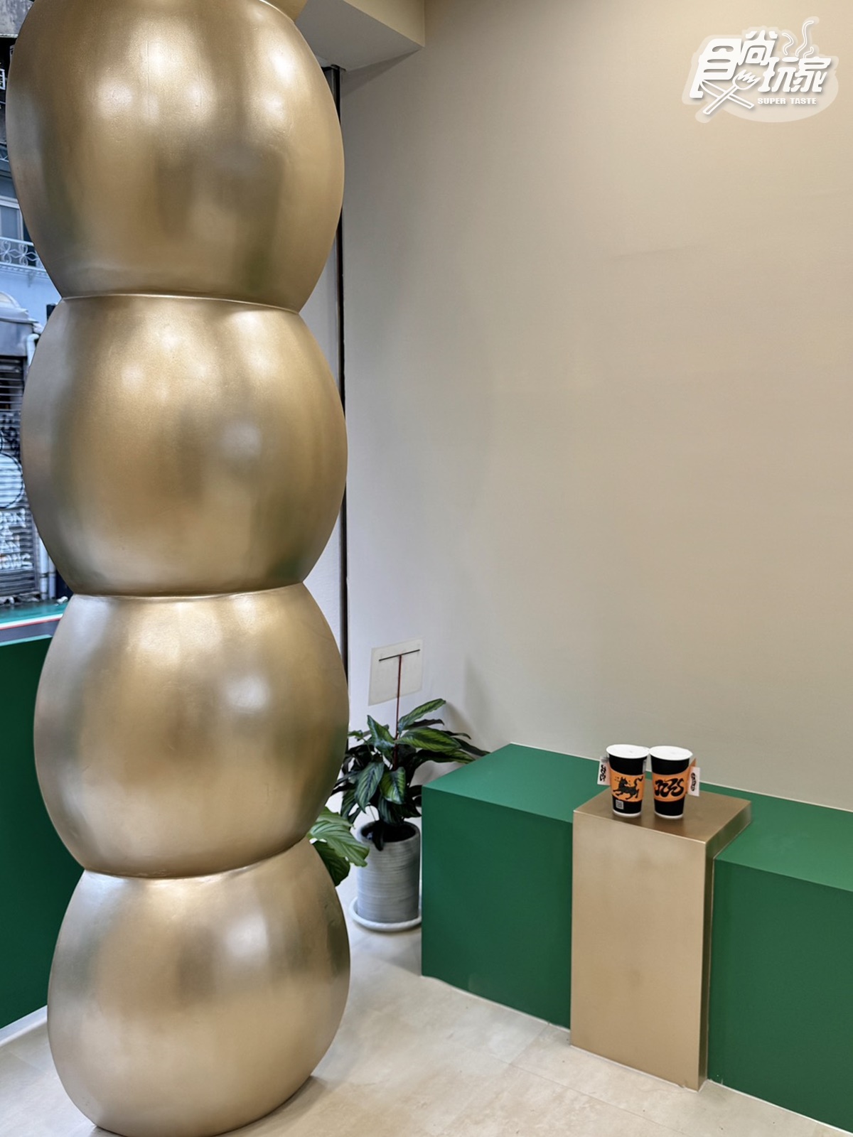 奶茶控選擇困難!台北東區「小仙島」7款奶茶喝爆,對中名字爽喝買一送一 奶茶控選擇困難!台北東區「小仙島」7款奶茶喝爆,對中名字爽喝買一送一