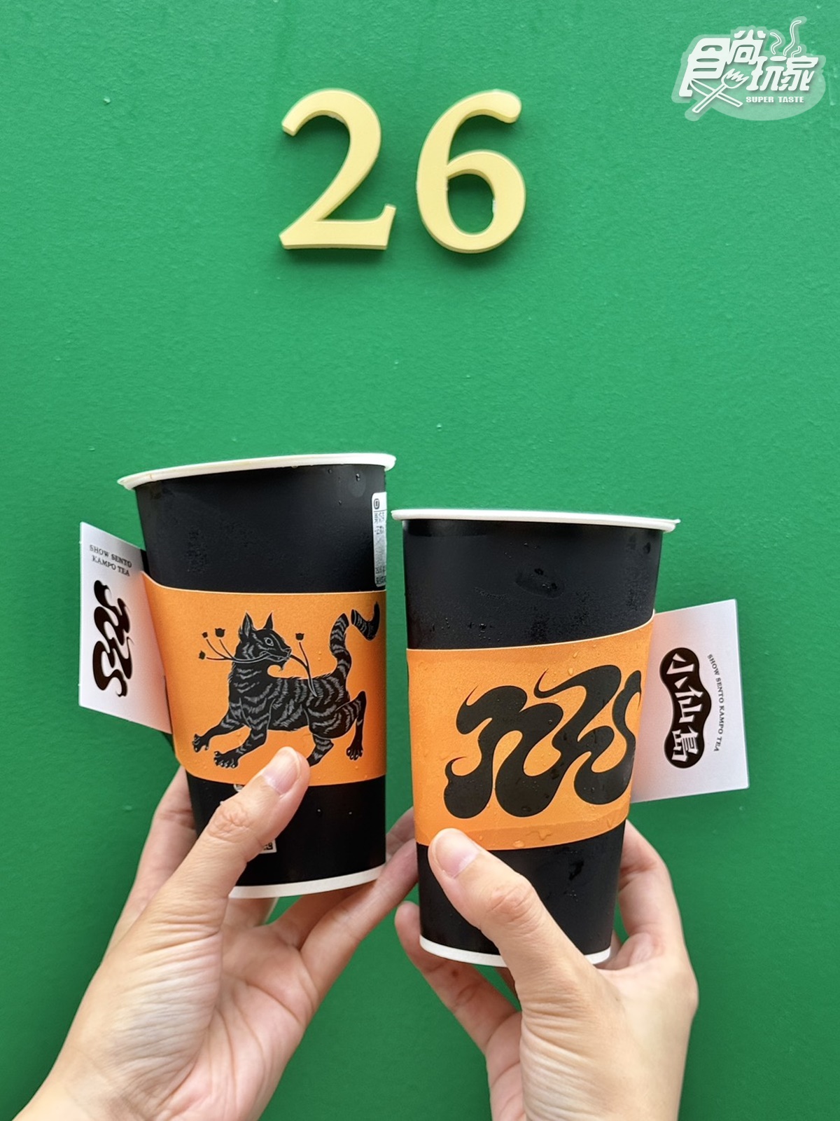 奶茶控選擇困難!台北東區「小仙島」7款奶茶喝爆,對中名字爽喝買一送一 奶茶控選擇困難!台北東區「小仙島」7款奶茶喝爆,對中名字爽喝買一送一