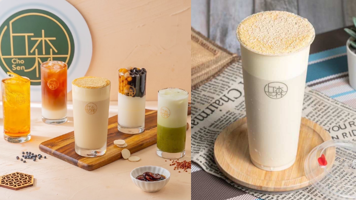 手搖買一送一！2025創意茶飲冠軍優惠，必喝金Ｑ莊園奶茶、重乳白玉璽