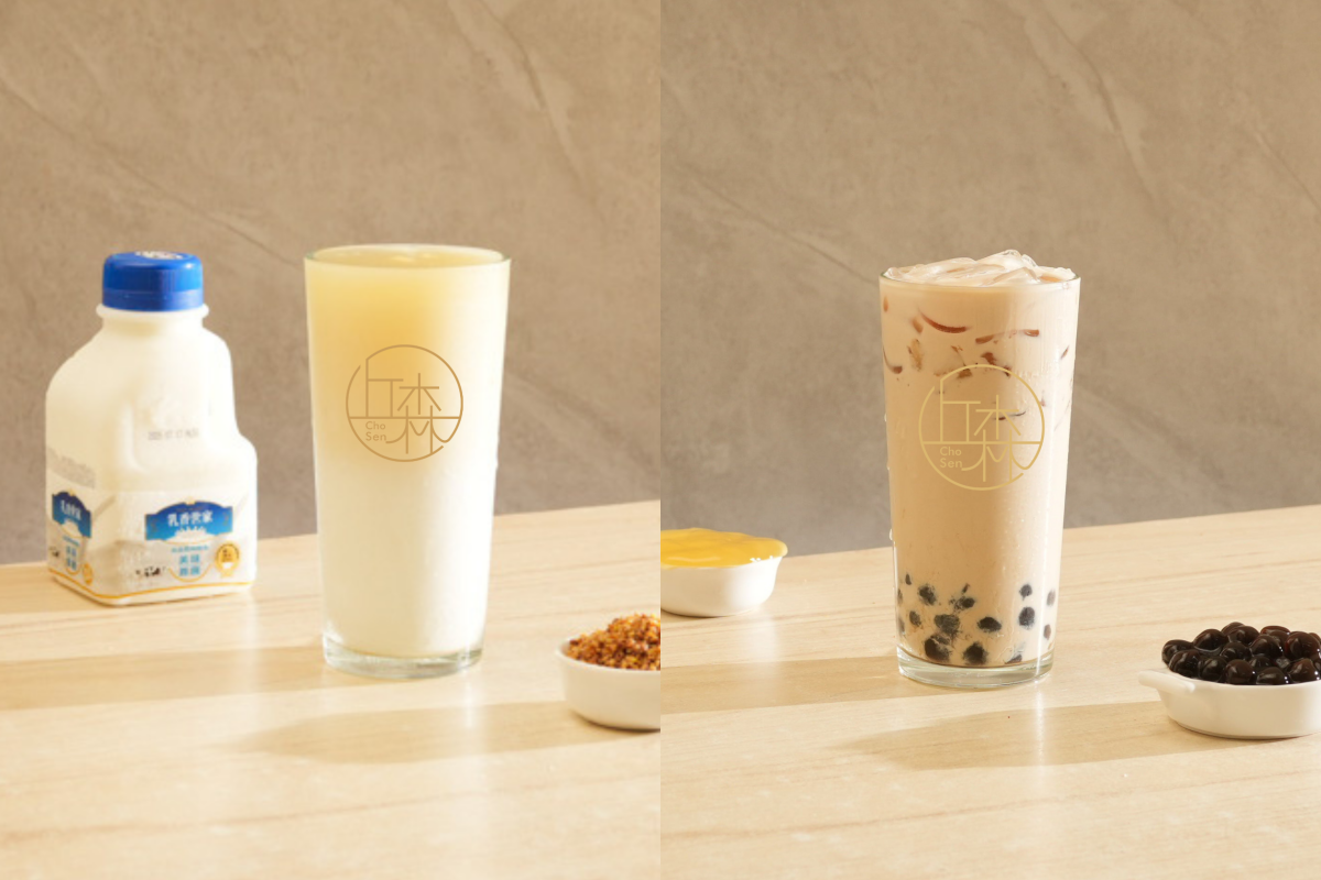 手搖買一送一!2025創意茶飲冠軍優惠,必喝金Q莊園奶茶、重乳白玉璽 手搖買一送一!2025創意茶飲冠軍優惠,必喝金Q莊園奶茶、重乳白玉璽