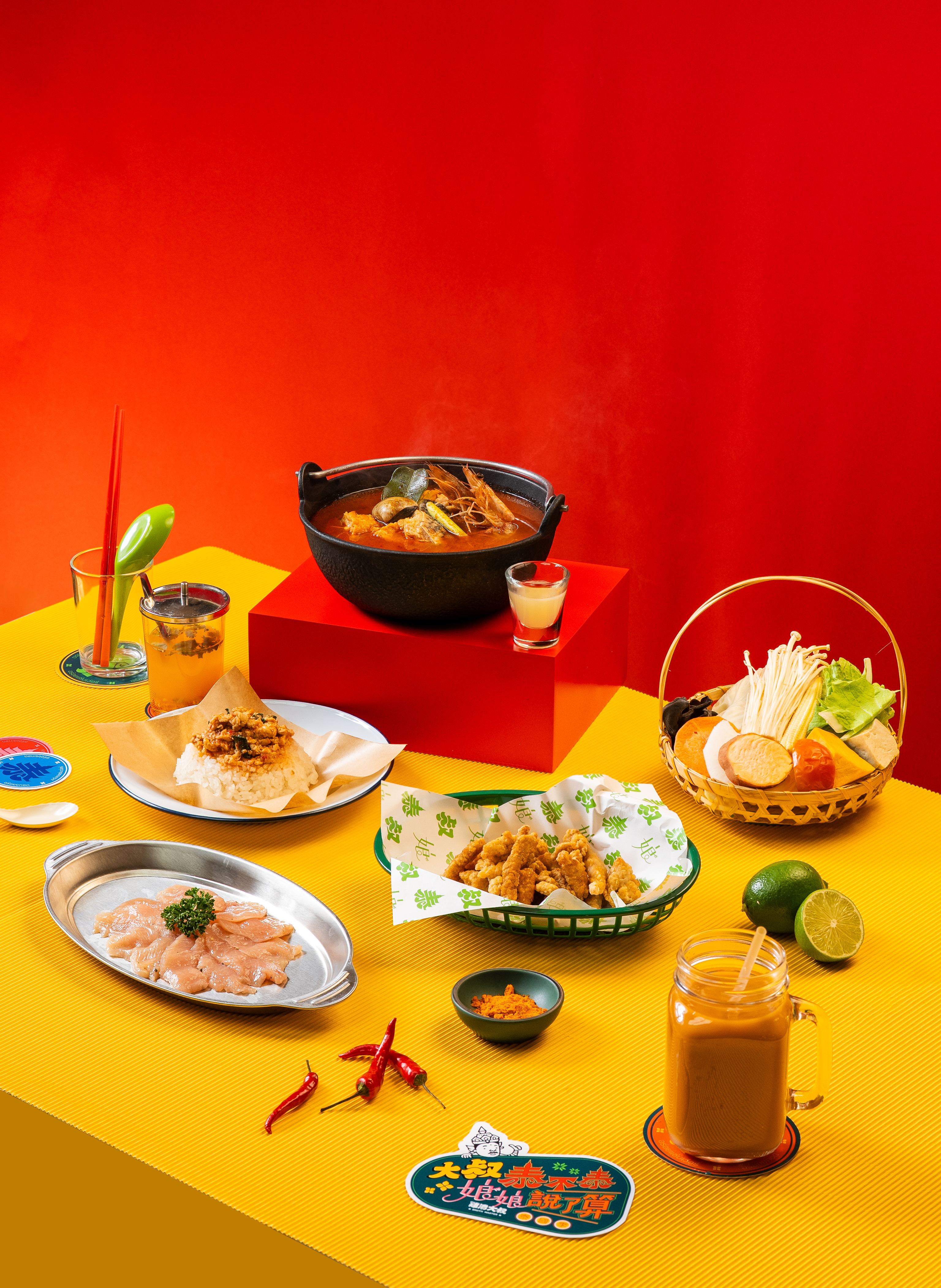 【異國美食祭】免費吃肉!「雞湯大叔×娘娘」火鍋秒飛泰國,泰奶冰淇淋吃到飽 【異國美食祭】免費吃肉!「雞湯大叔×娘娘」火鍋秒飛泰國,泰奶冰淇淋吃到飽