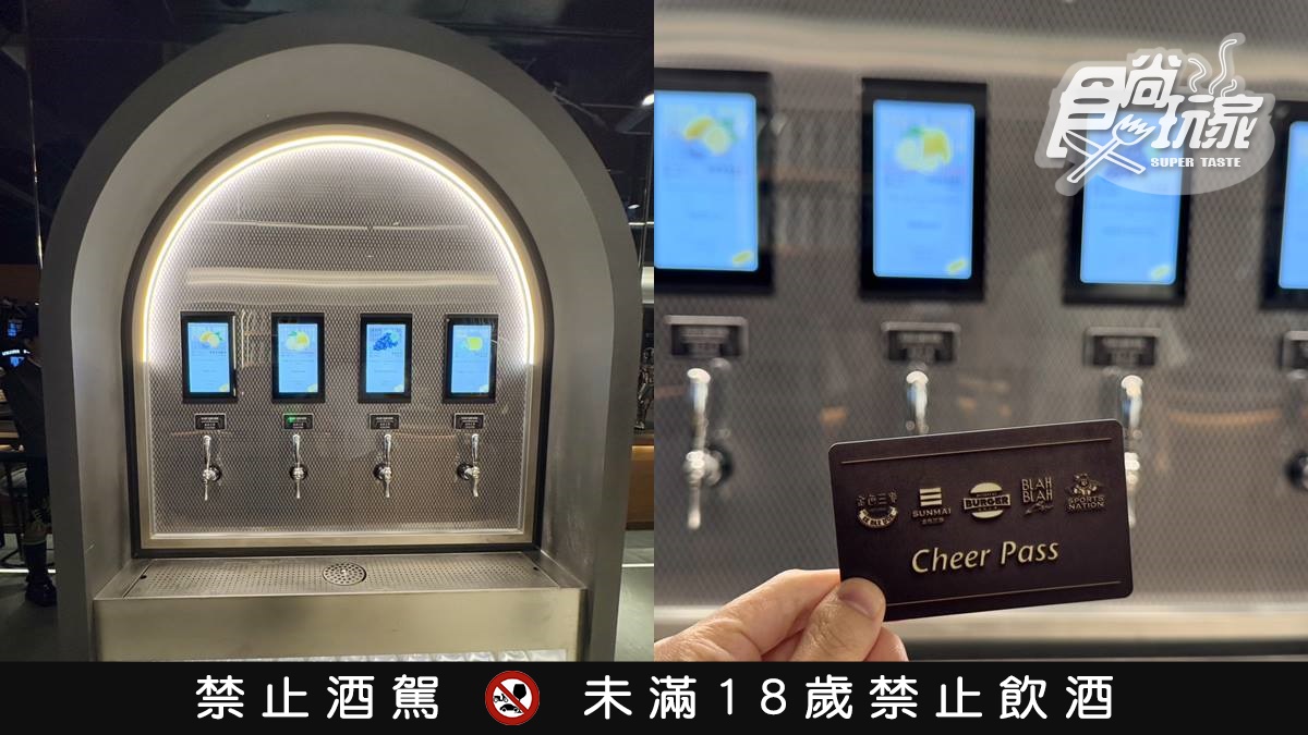 免費送巨無霸龍蝦!馬辣最狂「麻辣火鍋」24支酒牆+冰品暢吃,不限時吃到飽 免費送巨無霸龍蝦!馬辣最狂「麻辣火鍋」24支酒牆+冰品暢吃,不限時吃到飽