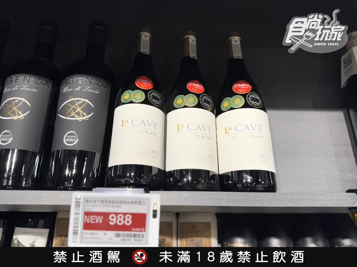 免費送巨無霸龍蝦!馬辣最狂「麻辣火鍋」24支酒牆+冰品暢吃,不限時吃到飽 免費送巨無霸龍蝦!馬辣最狂「麻辣火鍋」24支酒牆+冰品暢吃,不限時吃到飽