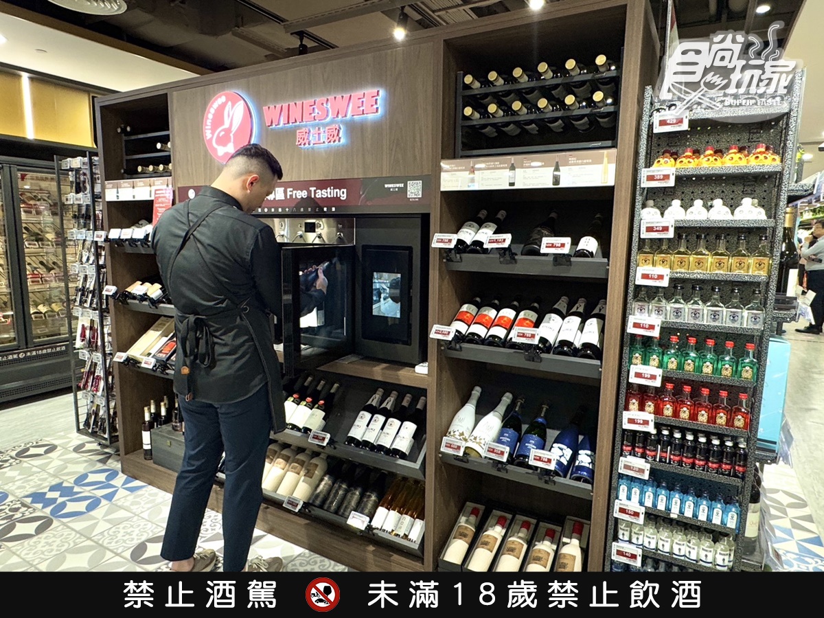 免費送巨無霸龍蝦!馬辣最狂「麻辣火鍋」24支酒牆+冰品暢吃,不限時吃到飽 免費送巨無霸龍蝦!馬辣最狂「麻辣火鍋」24支酒牆+冰品暢吃,不限時吃到飽