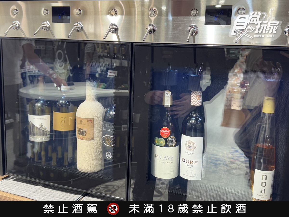 免費送巨無霸龍蝦!馬辣最狂「麻辣火鍋」24支酒牆+冰品暢吃,不限時吃到飽 免費送巨無霸龍蝦!馬辣最狂「麻辣火鍋」24支酒牆+冰品暢吃,不限時吃到飽