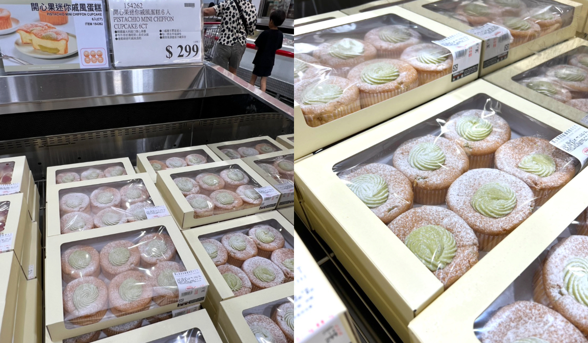 好市多神級甜點2款!新鮮草莓+肉鬆超邪惡,加碼開心果新品濃郁不甜膩 好市多神級甜點2款!新鮮草莓+肉鬆超邪惡,加碼開心果新品濃郁不甜膩