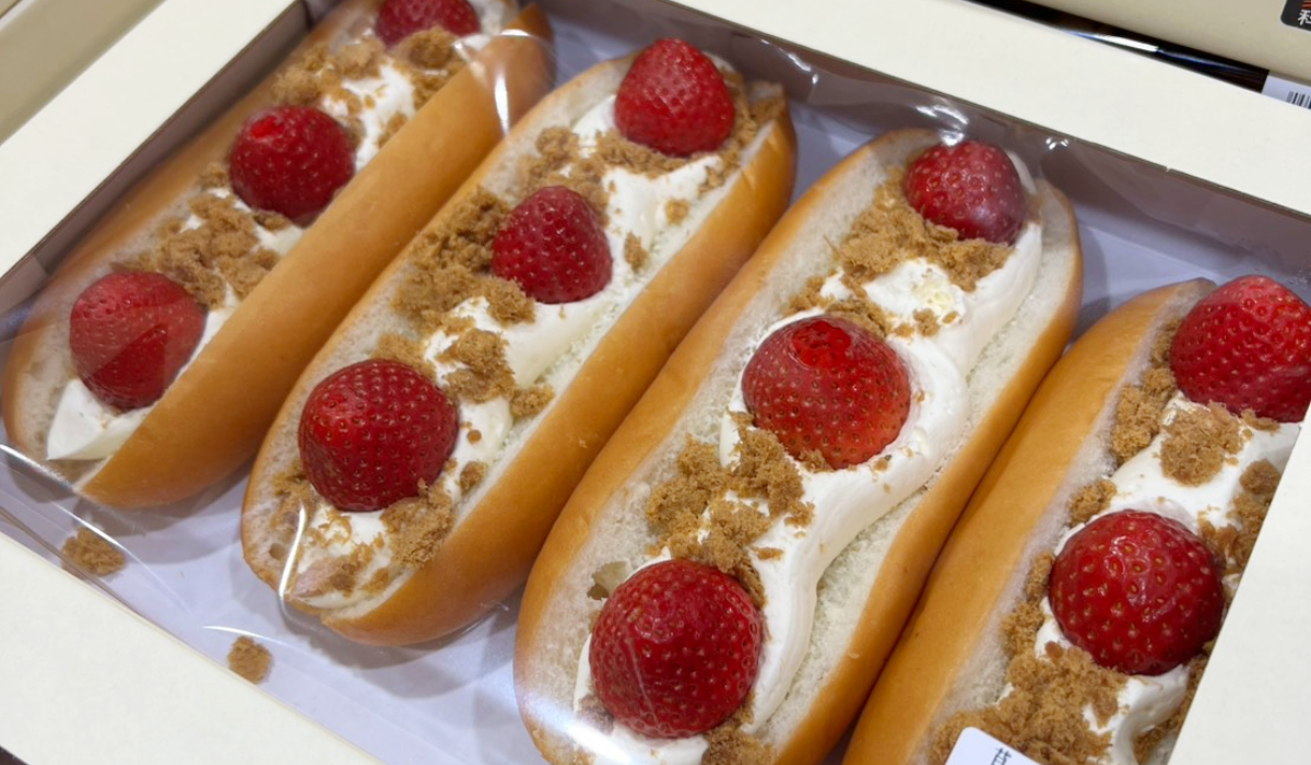 好市多神級甜點2款!新鮮草莓+肉鬆超邪惡,加碼開心果新品濃郁不甜膩 好市多神級甜點2款!新鮮草莓+肉鬆超邪惡,加碼開心果新品濃郁不甜膩