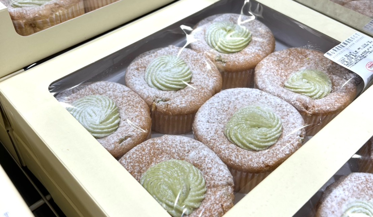 好市多神級甜點2款!新鮮草莓+肉鬆超邪惡,加碼開心果新品濃郁不甜膩 好市多神級甜點2款!新鮮草莓+肉鬆超邪惡,加碼開心果新品濃郁不甜膩