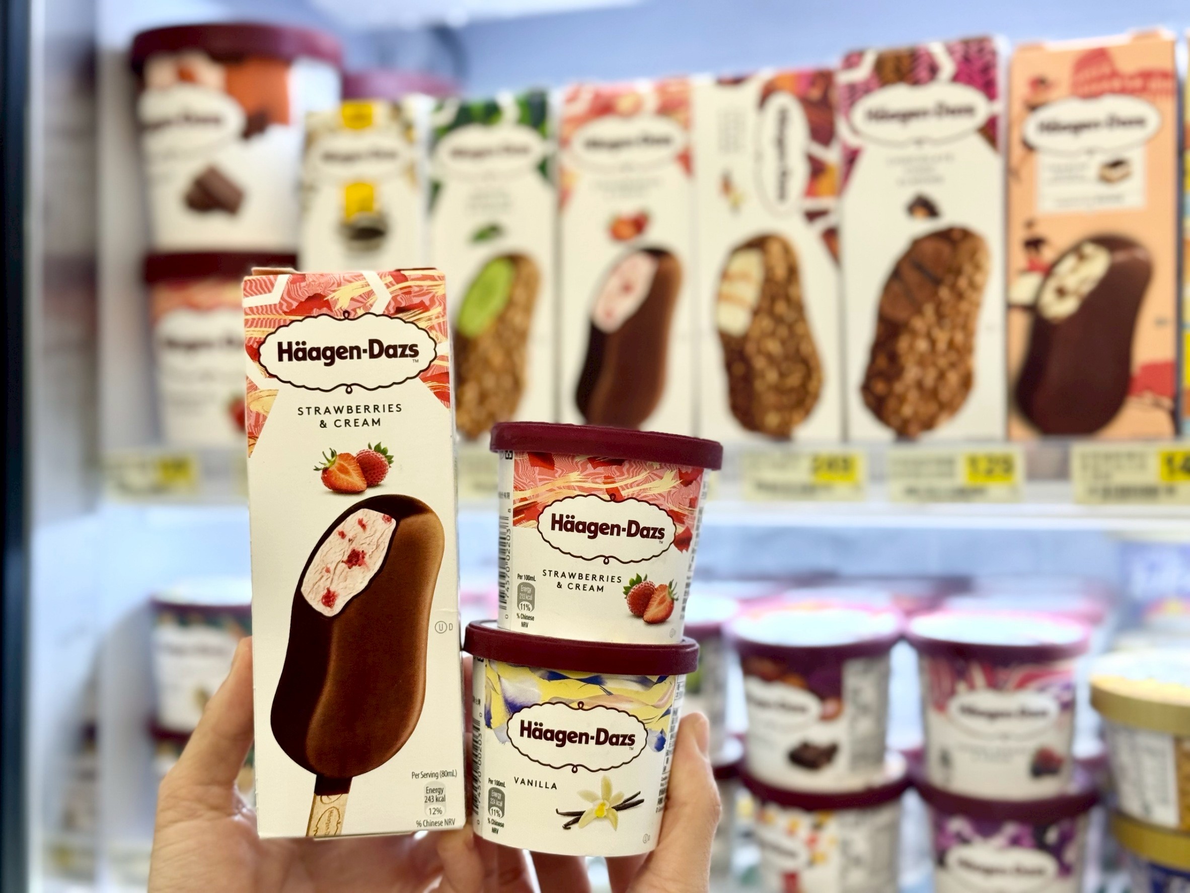 7-11咖啡買7送7、哈根達斯買10送10!萊爾富升級喝「恐龍漂浮冰沙」 7-11咖啡買7送7、哈根達斯買10送10!萊爾富升級喝「恐龍漂浮冰沙」