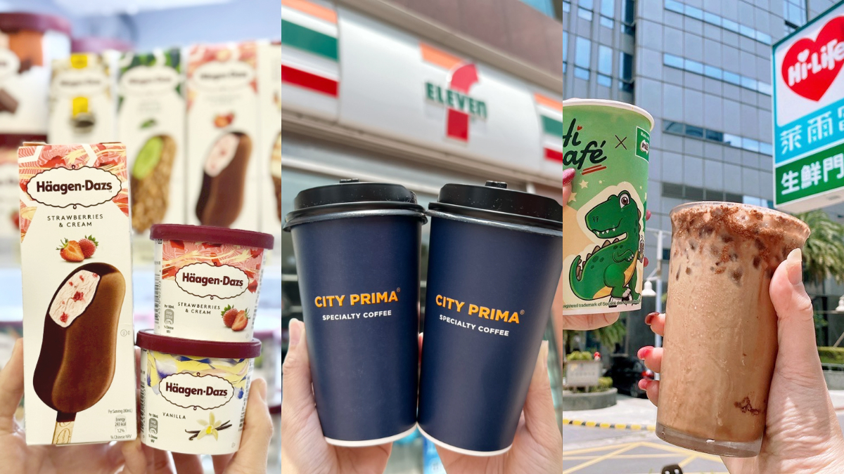 7-11咖啡買７送７、哈根達斯買10送10！萊爾富升級喝「恐龍漂浮冰沙」