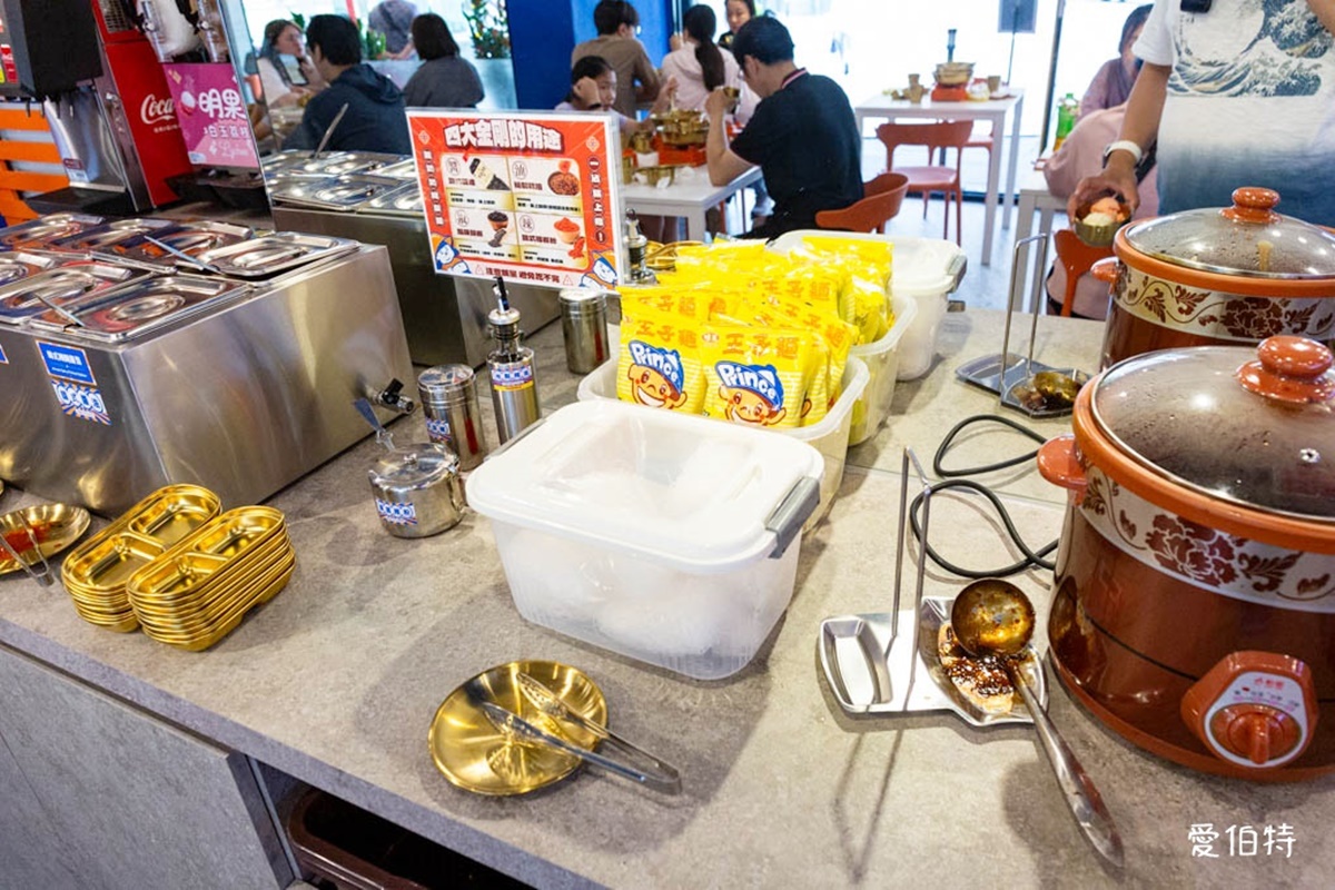 185元起吃到飽!高CP值「韓式小火鍋」多款小菜、炸醬麵無限夾,甜點飲料暢吃 185元起吃到飽!高CP值「韓式小火鍋」多款小菜、炸醬麵無限夾,甜點飲料暢吃