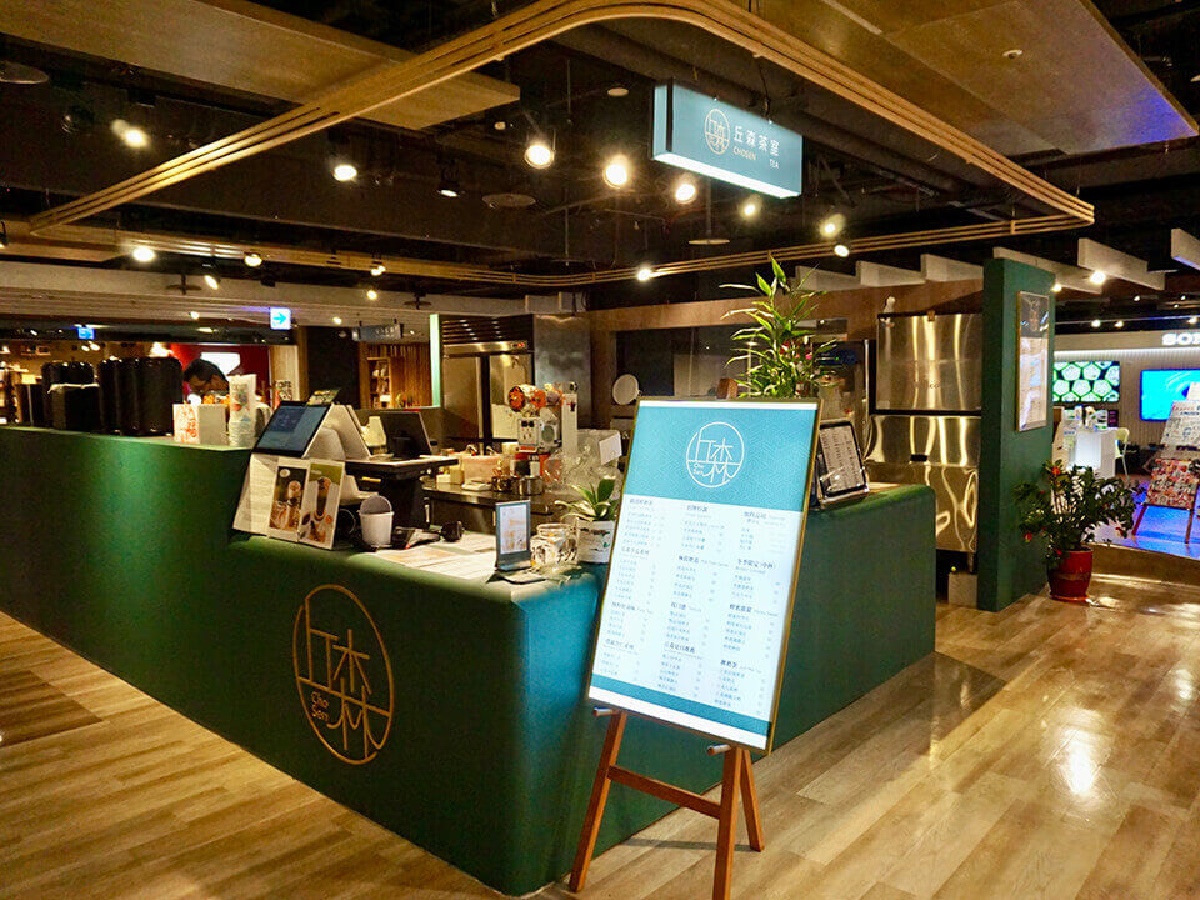 手搖買一送一!2025創意茶飲冠軍優惠,必喝金Q莊園奶茶、重乳白玉璽 手搖買一送一!2025創意茶飲冠軍優惠,必喝金Q莊園奶茶、重乳白玉璽