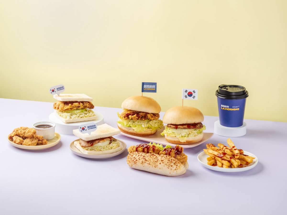 漢堡第2份半價!「晨間廚房」11款韓味新品優惠,再週週送1公斤韓式泡菜 漢堡第2份半價!「晨間廚房」11款韓味新品優惠,再週週送1公斤韓式泡菜