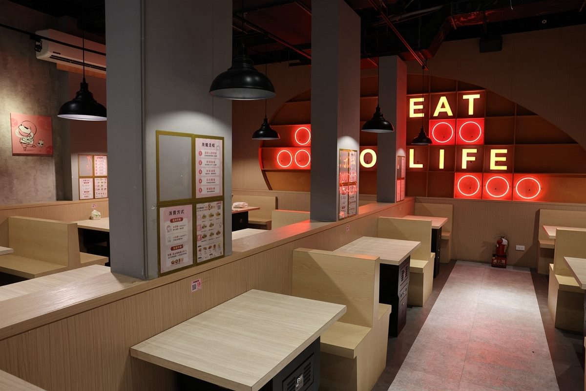 39元小菜、大苑子冰沙無限續!高CP值拉麵89元開吃,必試浮誇「霜淇淋拉麵」 39元小菜、大苑子冰沙無限續!高CP值拉麵89元開吃,必試浮誇「霜淇淋拉麵」