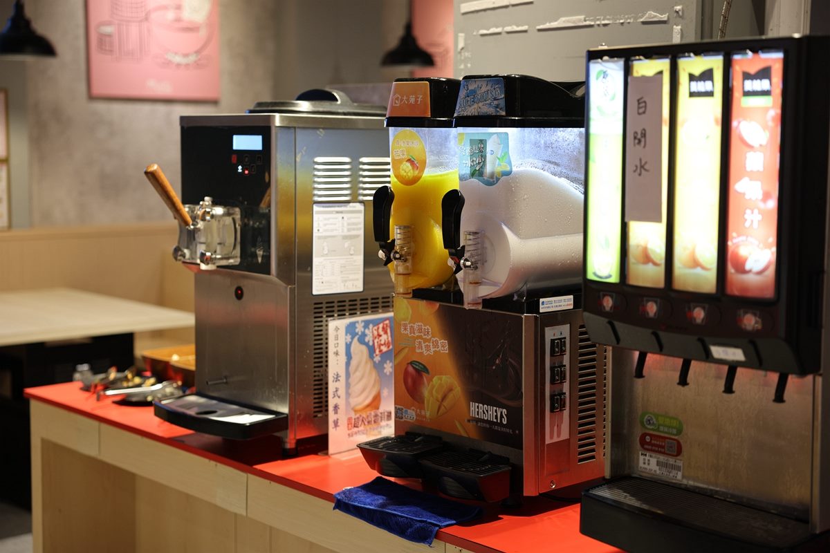 39元小菜、大苑子冰沙無限續!高CP值拉麵89元開吃,必試浮誇「霜淇淋拉麵」 39元小菜、大苑子冰沙無限續!高CP值拉麵89元開吃,必試浮誇「霜淇淋拉麵」