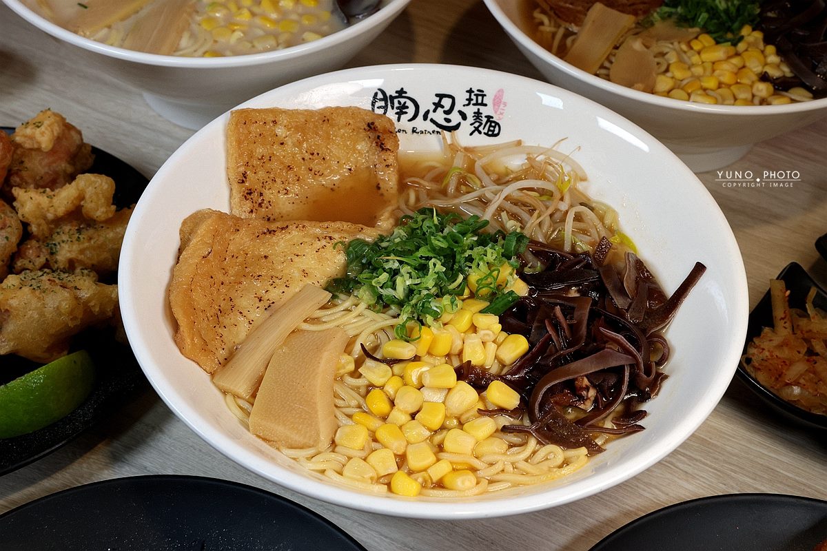 39元小菜、大苑子冰沙無限續!高CP值拉麵89元開吃,必試浮誇「霜淇淋拉麵」 39元小菜、大苑子冰沙無限續!高CP值拉麵89元開吃,必試浮誇「霜淇淋拉麵」