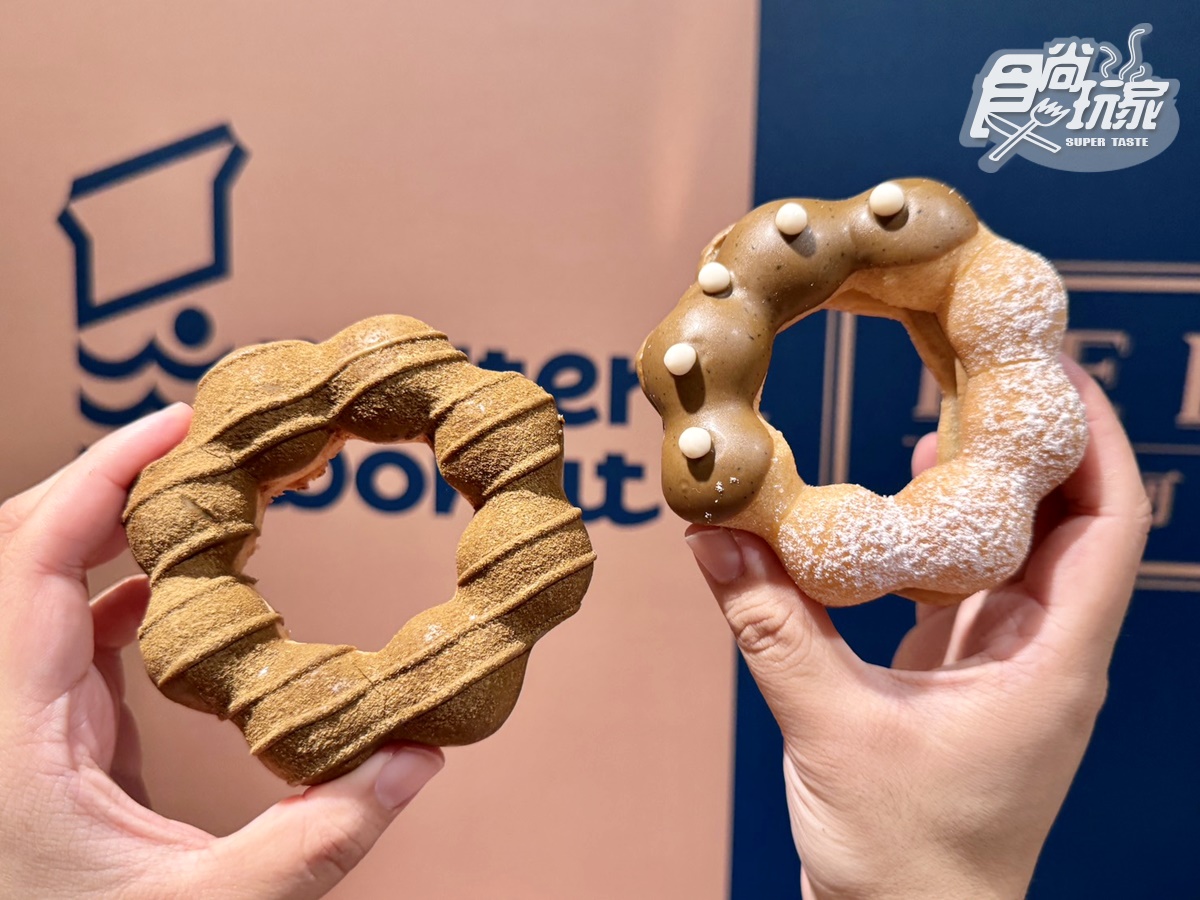 茶香控吃爆！「可不可ｘMister Donut」９款聯名甜甜圈、茶飲，３大優惠一次看