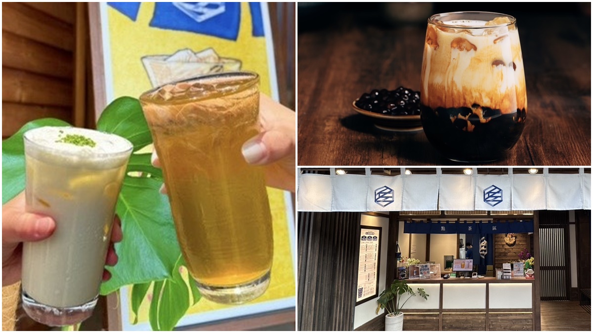 手搖買一送一！日系職人茶舖新品優惠，檸檬、煎茶清香２個願望一次滿足