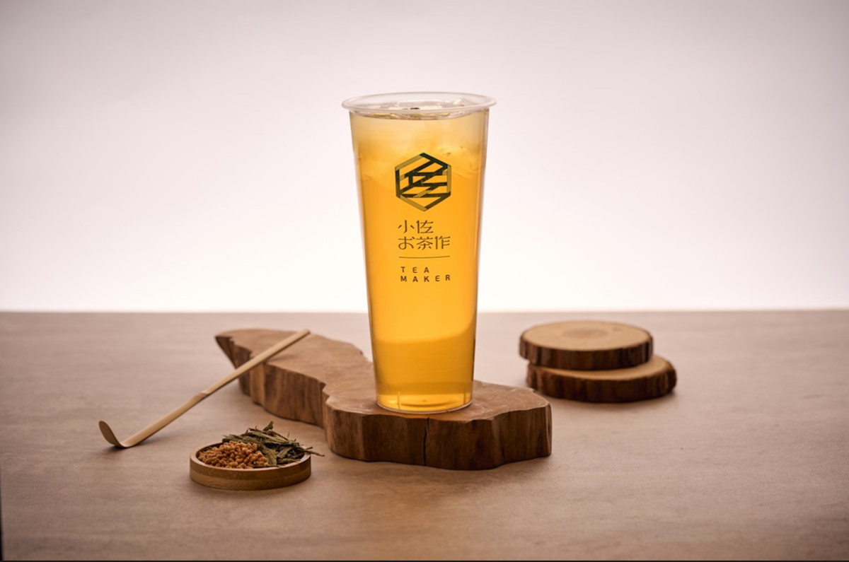 手搖買一送一!日系職人茶舖新品優惠,檸檬、煎茶清香2個願望一次滿足 手搖買一送一!日系職人茶舖新品優惠,檸檬、煎茶清香2個願望一次滿足