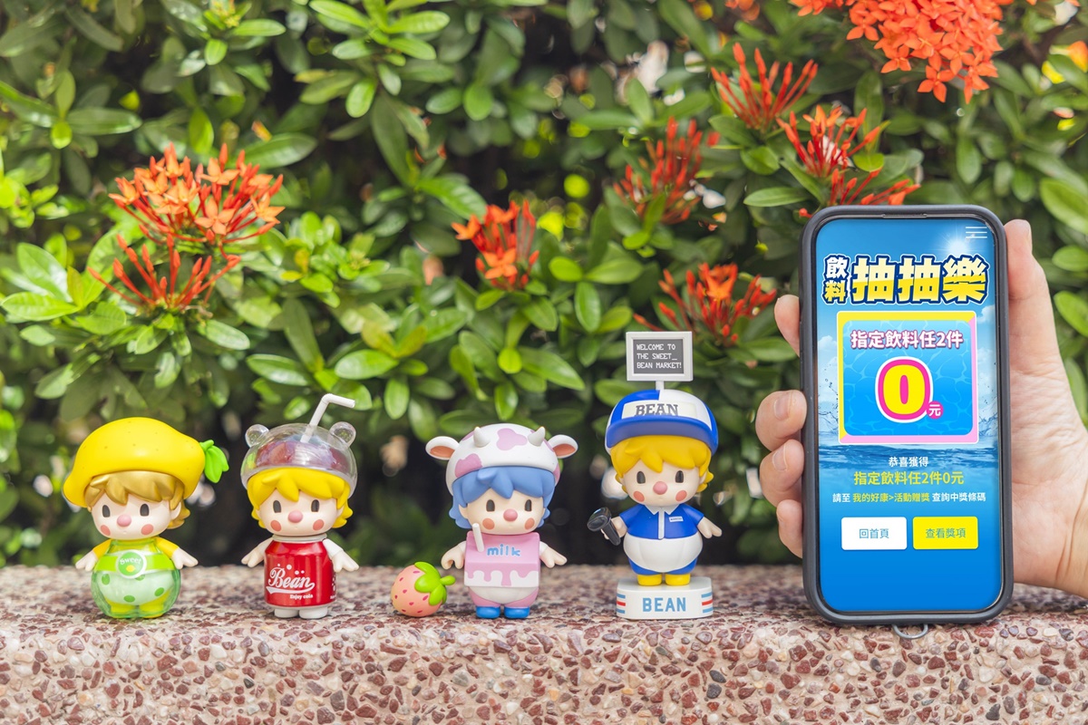 7-11霜淇淋買一送一、全家咖啡買3送3!「飲料抽抽樂」0元起換小甜豆公仔 7-11霜淇淋買一送一、全家咖啡買3送3!「飲料抽抽樂」0元起換小甜豆公仔