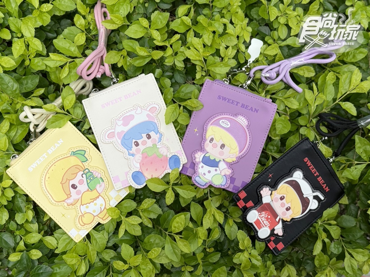 7-11霜淇淋買一送一、全家咖啡買3送3!「飲料抽抽樂」0元起換小甜豆公仔 7-11霜淇淋買一送一、全家咖啡買3送3!「飲料抽抽樂」0元起換小甜豆公仔