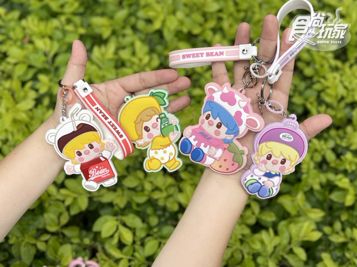 7-11霜淇淋買一送一、全家咖啡買3送3!「飲料抽抽樂」0元起換小甜豆公仔 7-11霜淇淋買一送一、全家咖啡買3送3!「飲料抽抽樂」0元起換小甜豆公仔