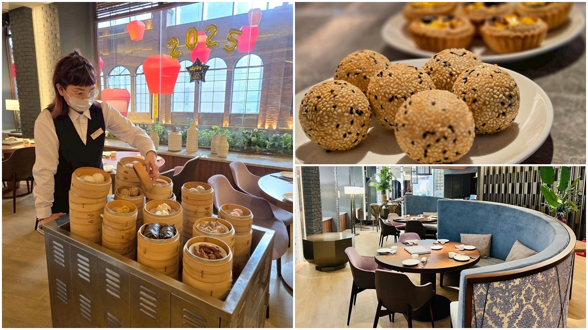 ４人同行１人免費！30年老字號「港式推車吃到飽」限時回歸，再送百元抵用金