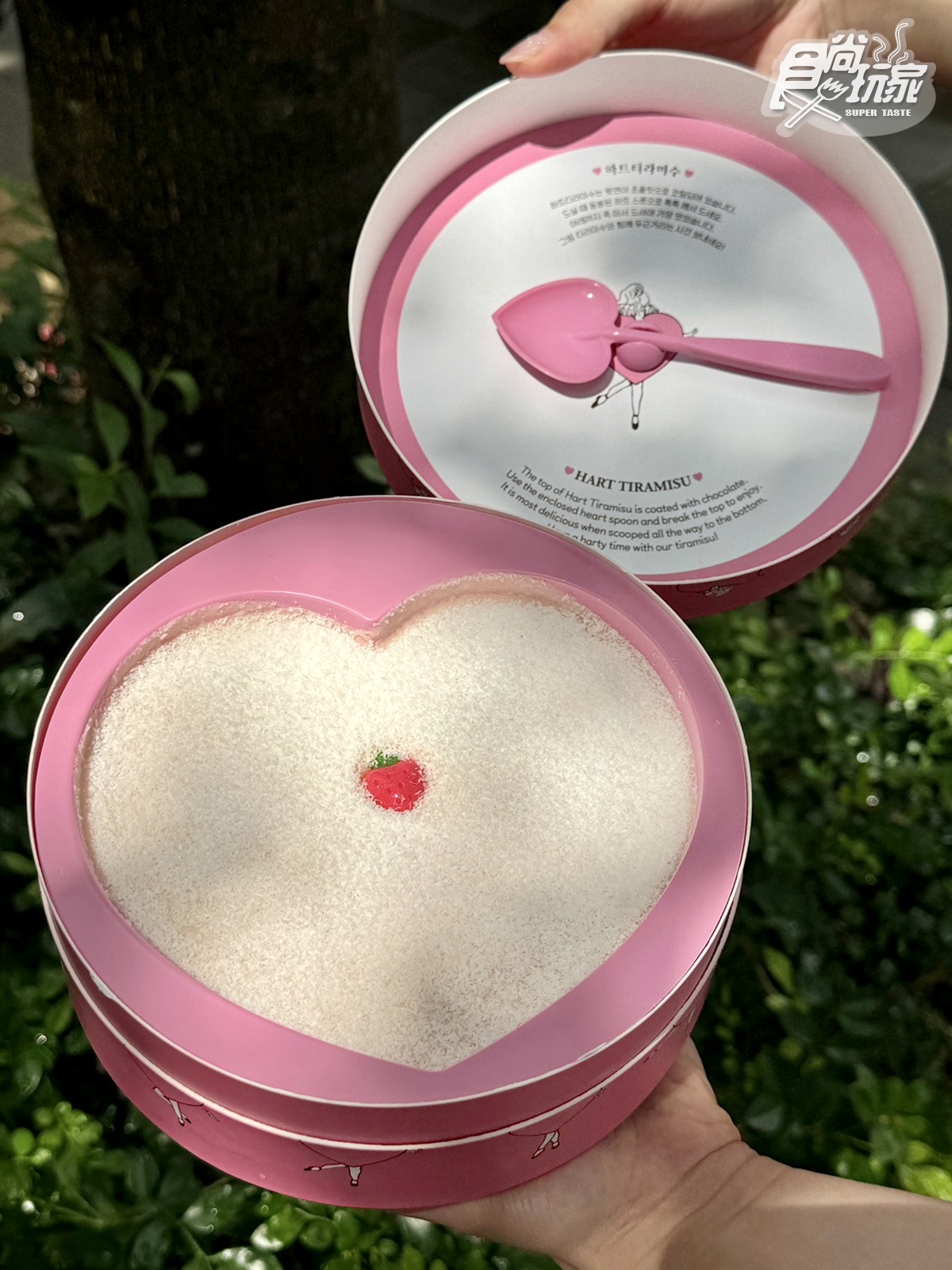 韓國「愛心敲敲提拉米蘇」登台!2大甜點快閃店,大茗x布丁仙人「酪梨新品」 韓國「愛心敲敲提拉米蘇」登台!2大甜點快閃店,大茗x布丁仙人「酪梨新品」