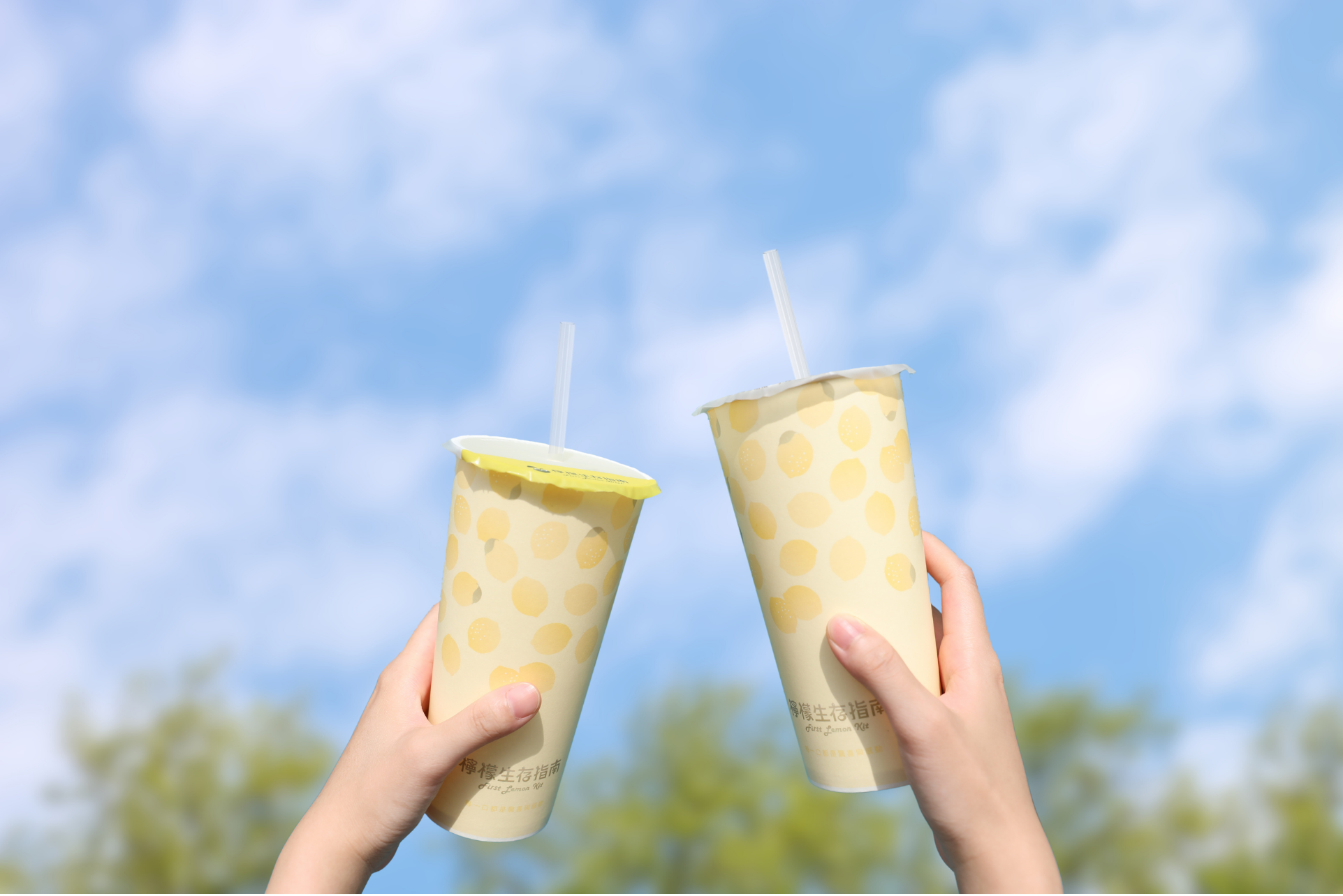 最強檸檬冰沙買一送一!全台首創「無苦檸檬冰沙」秒消暑,1000份免費領 最強檸檬冰沙買一送一!全台首創「無苦檸檬冰沙」秒消暑,1000份免費領