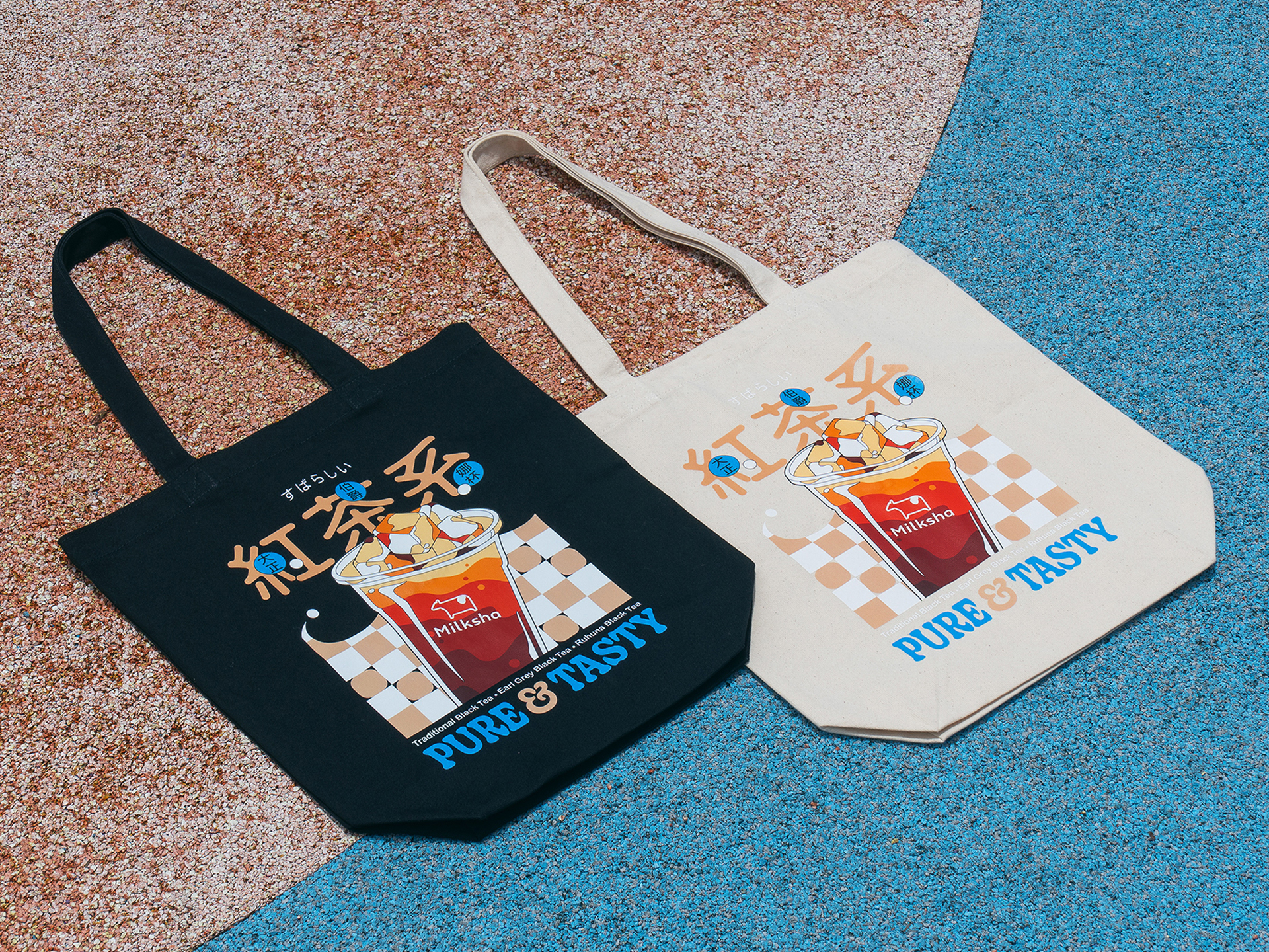 迷客夏「紅茶拿鐵買一送一」!白玉珍珠、綠光鮮奶搭配升級,加碼抽T恤、抱枕 迷客夏「紅茶拿鐵買一送一」!白玉珍珠、綠光鮮奶搭配升級,加碼抽T恤、抱枕