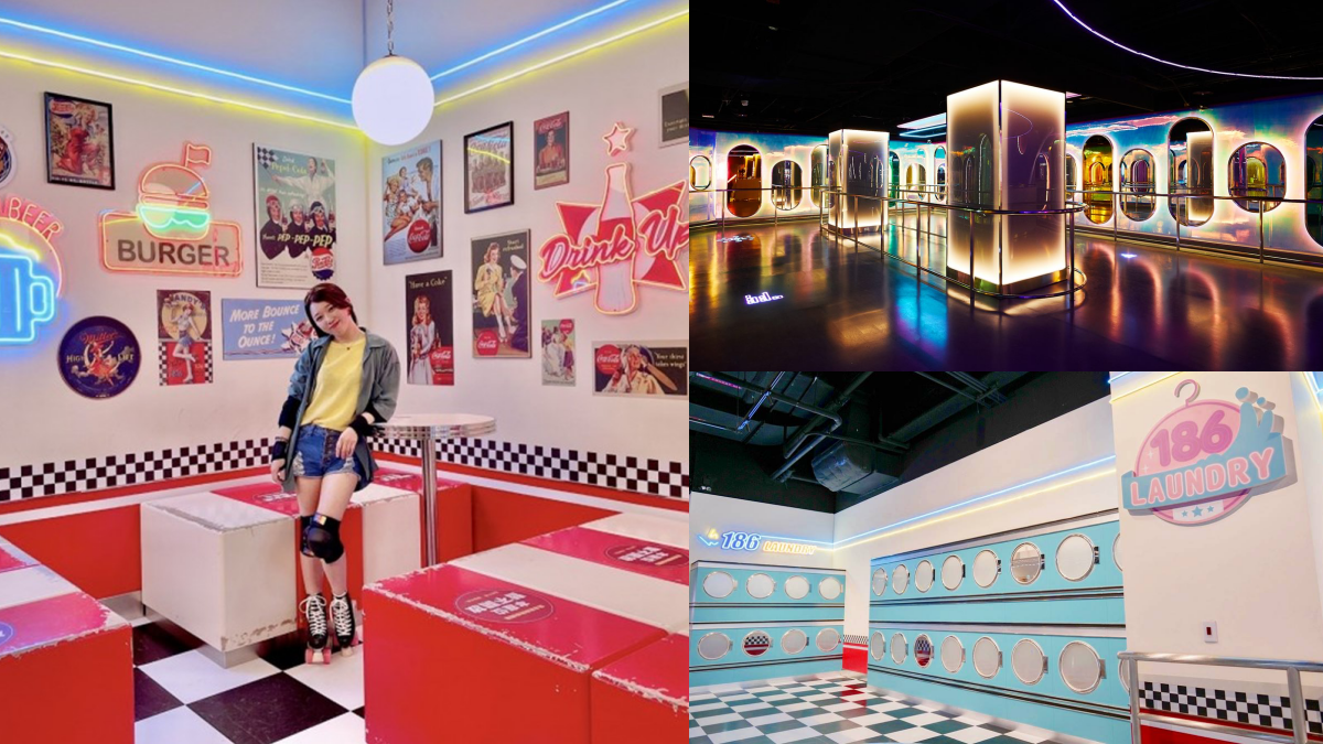 第２人半價！「大魯閣Roller186滑輪場」復古霓虹超好拍，加碼週三女生免費