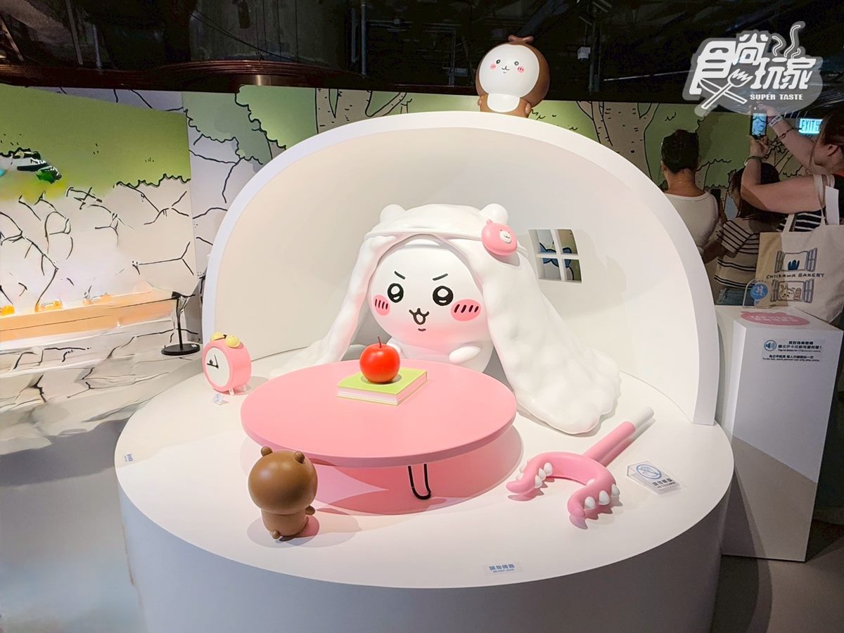 粉絲快衝「吉伊卡哇主題展」!百座公仔+9公尺吉伊卡哇,港點周邊、亮點曝 粉絲快衝「吉伊卡哇主題展」!百座公仔+9公尺吉伊卡哇,港點周邊、亮點曝