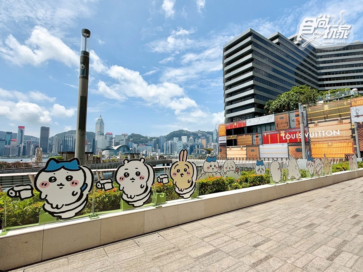 粉絲快衝「吉伊卡哇主題展」!百座公仔+9公尺吉伊卡哇,港點周邊、亮點曝 粉絲快衝「吉伊卡哇主題展」!百座公仔+9公尺吉伊卡哇,港點周邊、亮點曝