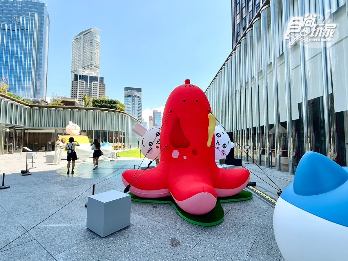 粉絲快衝「吉伊卡哇主題展」!百座公仔+9公尺吉伊卡哇,港點周邊、亮點曝 粉絲快衝「吉伊卡哇主題展」!百座公仔+9公尺吉伊卡哇,港點周邊、亮點曝