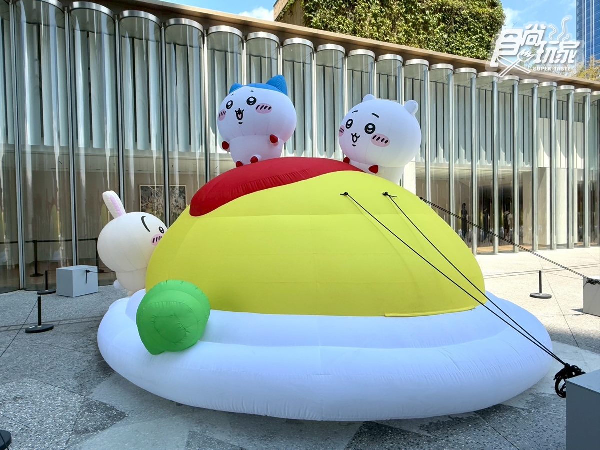 粉絲快衝「吉伊卡哇主題展」!百座公仔+9公尺吉伊卡哇,港點周邊、亮點曝 粉絲快衝「吉伊卡哇主題展」!百座公仔+9公尺吉伊卡哇,港點周邊、亮點曝