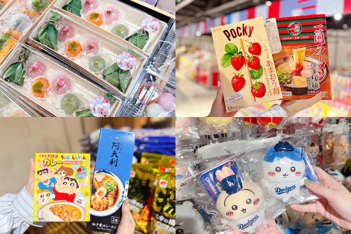 「免費日本展」錯過再等1年!現做美食、伴手禮20攤,買一送一快筆記 「免費日本展」錯過再等1年!現做美食、伴手禮20攤,買一送一快筆記