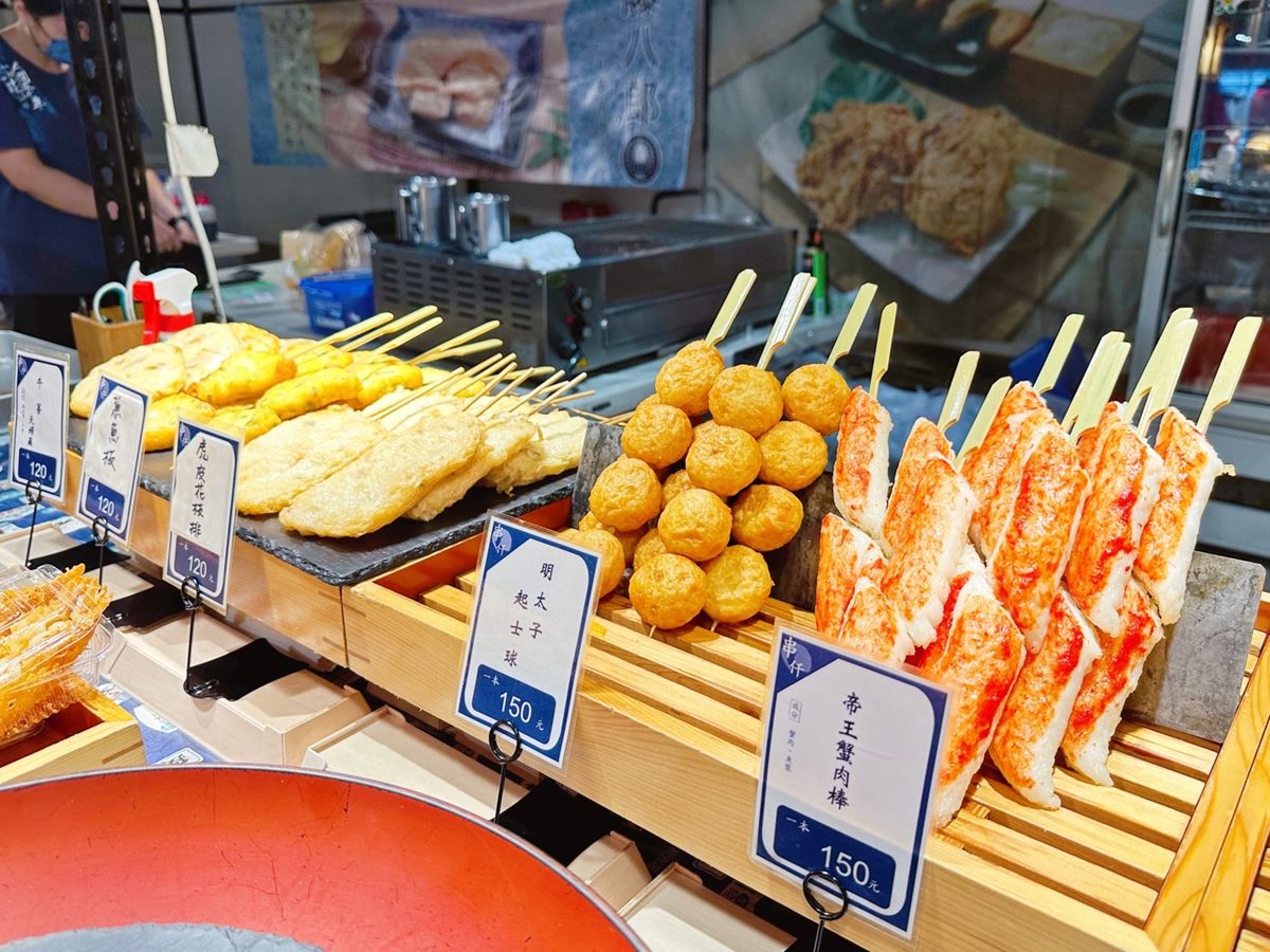 「免費日本展」錯過再等1年!現做美食、伴手禮20攤,買一送一快筆記 「免費日本展」錯過再等1年!現做美食、伴手禮20攤,買一送一快筆記