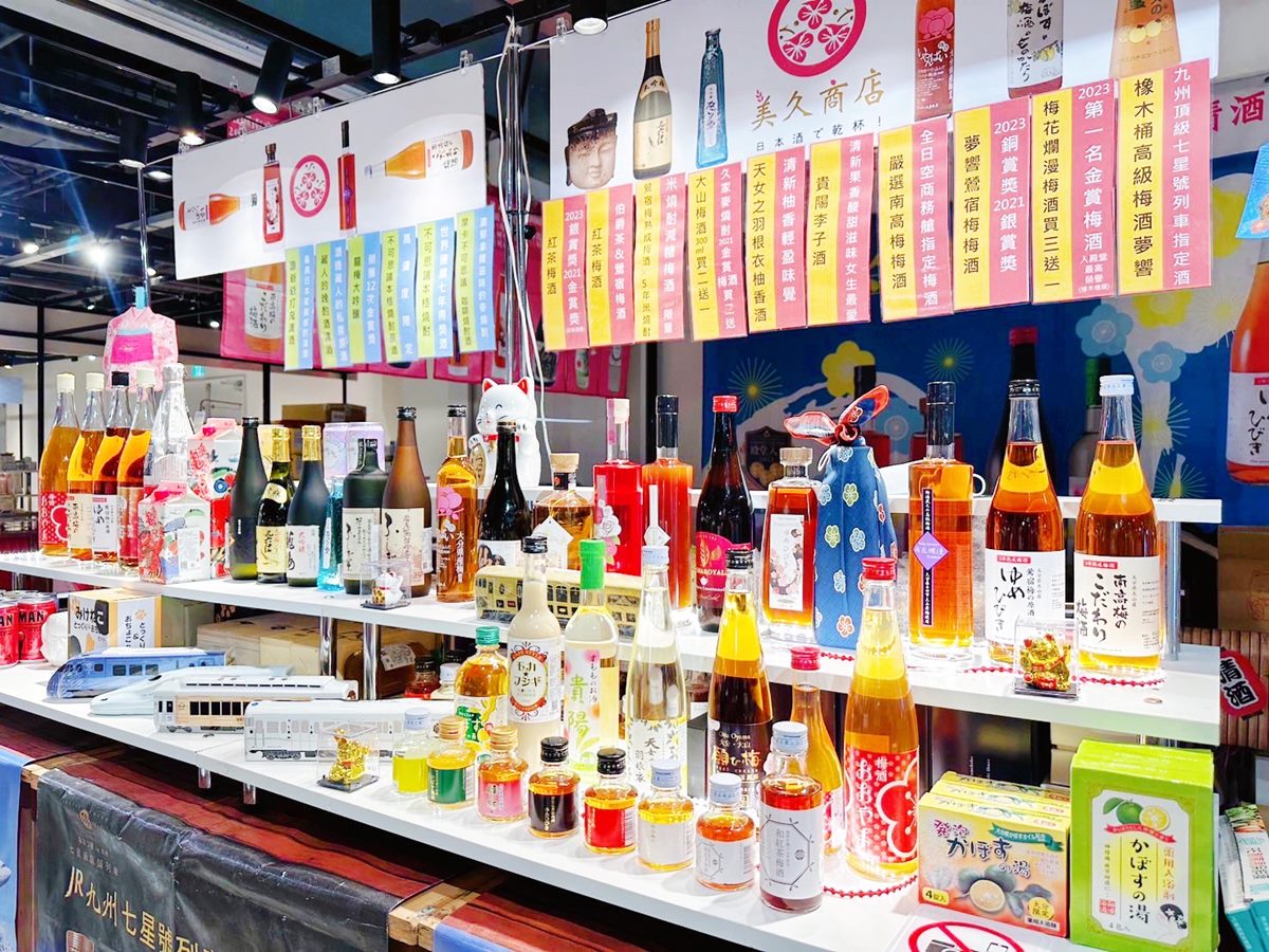 「免費日本展」錯過再等1年!現做美食、伴手禮20攤,買一送一快筆記 「免費日本展」錯過再等1年!現做美食、伴手禮20攤,買一送一快筆記