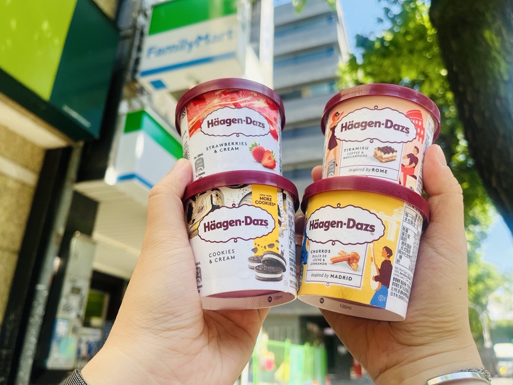 7-11茶飲10送10!超商最強優惠,全家哈根達斯買10送10、萊爾富咖啡買一送一 7-11茶飲10送10!超商最強優惠,全家哈根達斯買10送10、萊爾富咖啡買一送一