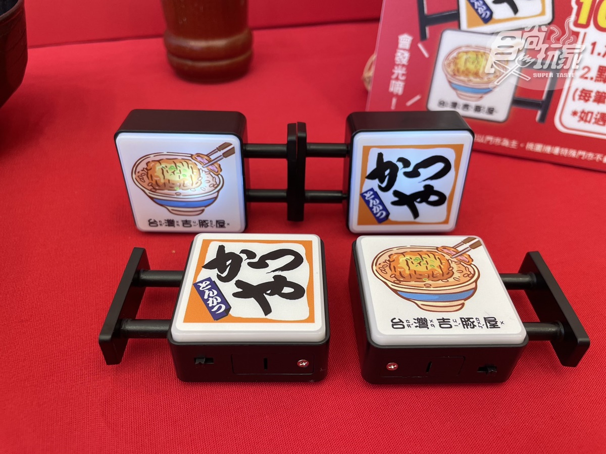 「福勝亭買一送一」手刀搶！188元起爽嗑炸雞定食，加碼吉豚屋豬排丼199元