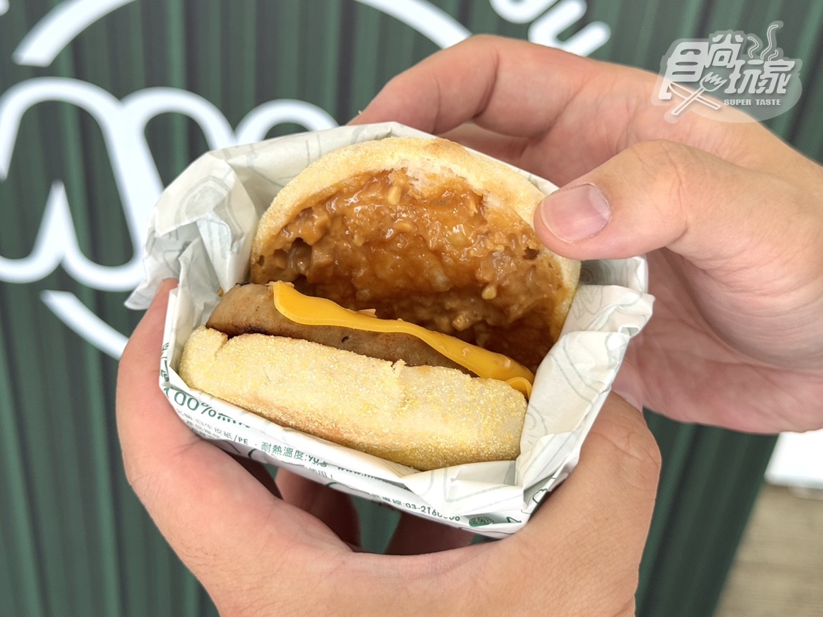 2025麥味登菜單推薦!熱銷Top10,推薦必點、價格、熱量一次看 2025麥味登菜單推薦!熱銷Top10,推薦必點、價格、熱量一次看