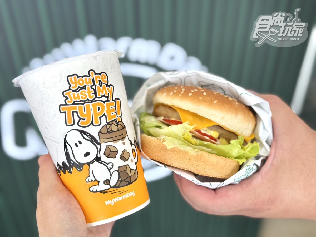 2025麥味登菜單推薦!熱銷Top10,推薦必點、價格、熱量一次看 2025麥味登菜單推薦!熱銷Top10,推薦必點、價格、熱量一次看