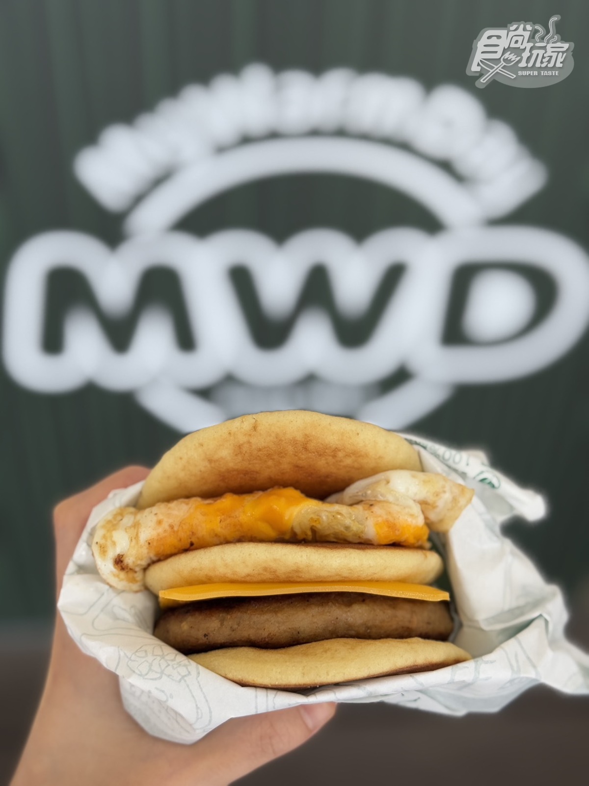 2025麥味登菜單推薦!熱銷Top10,推薦必點、價格、熱量一次看 2025麥味登菜單推薦!熱銷Top10,推薦必點、價格、熱量一次看