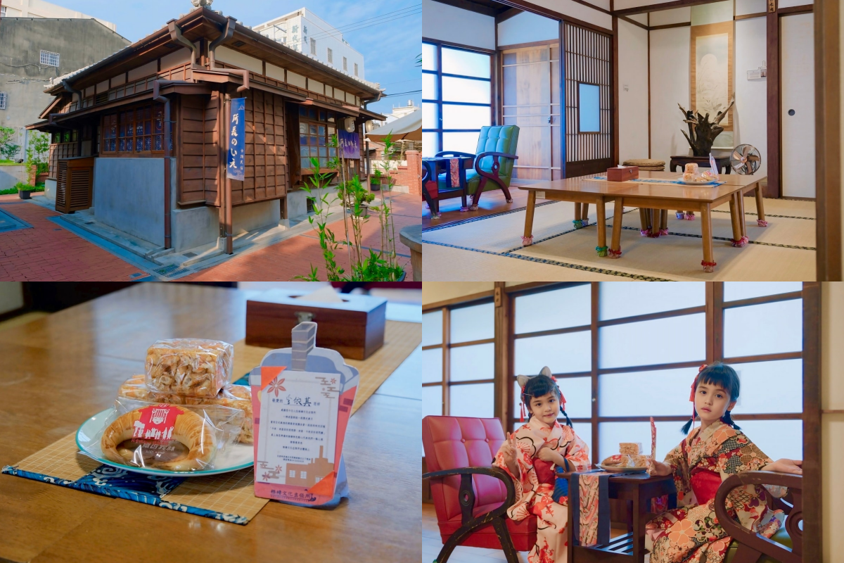 梧棲文化出張所