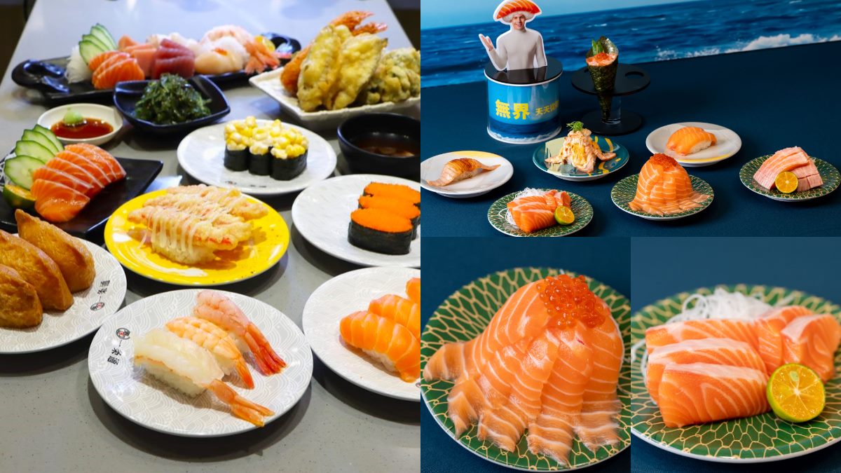 送30元抵用券!超狂爆量「鮭魚壽司」新品,加碼4款壽司加量不加價