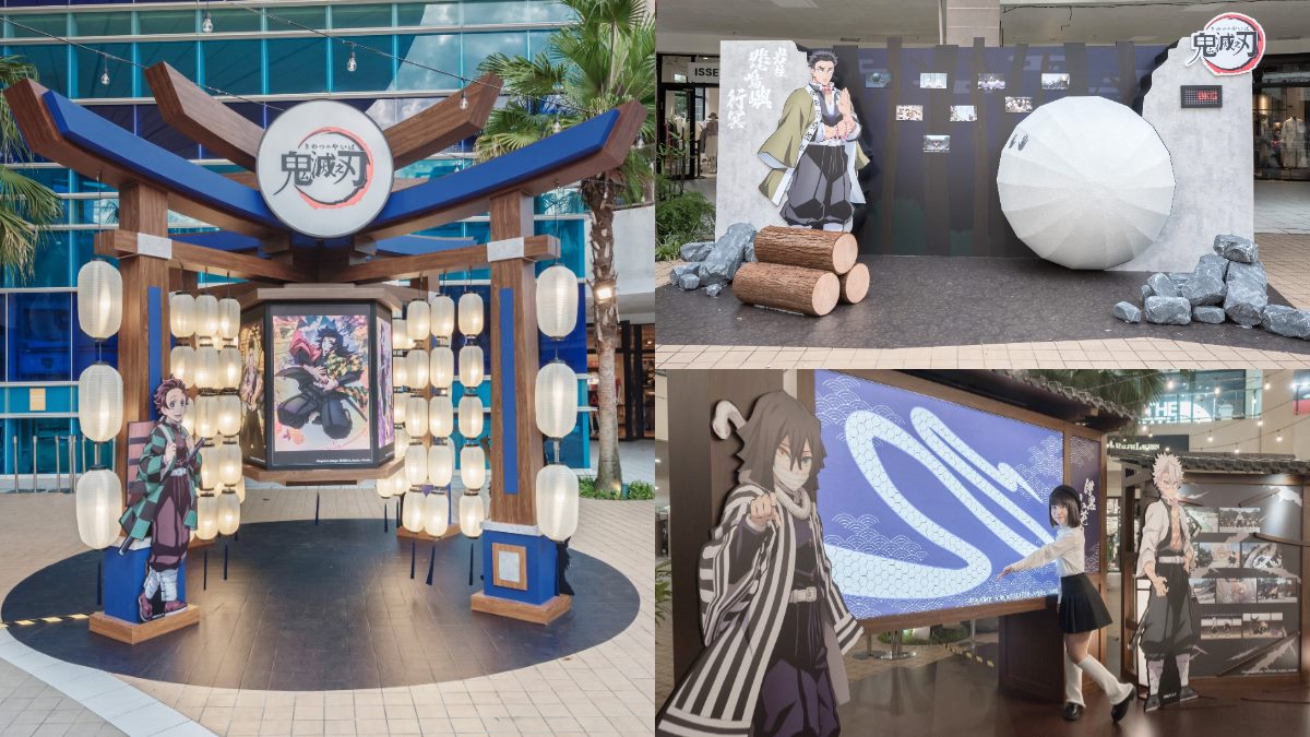 全台最大3據點「鬼滅之刃」互動造景!打卡3公尺炭治郎,限定周邊也要逛 全台最大3據點「鬼滅之刃」互動造景!打卡3公尺炭治郎,限定周邊也要逛