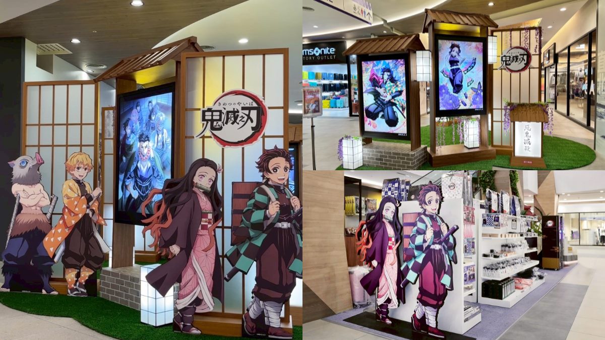 全台最大3據點「鬼滅之刃」互動造景!打卡3公尺炭治郎,限定周邊也要逛 全台最大3據點「鬼滅之刃」互動造景!打卡3公尺炭治郎,限定周邊也要逛