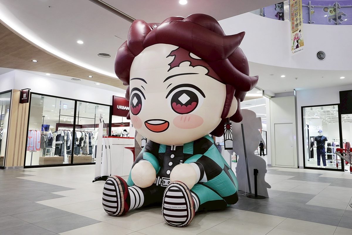 全台最大3據點「鬼滅之刃」互動造景!打卡3公尺炭治郎,限定周邊也要逛 全台最大3據點「鬼滅之刃」互動造景!打卡3公尺炭治郎,限定周邊也要逛