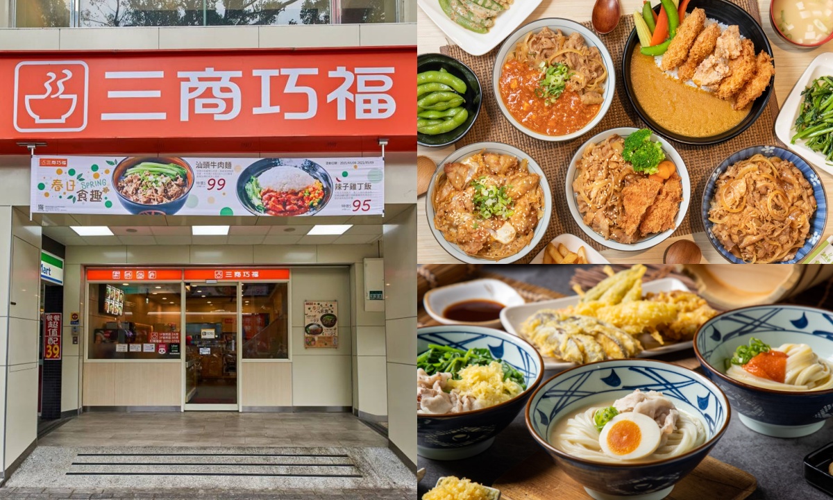 三商巧福免費送「番茄肉醬拌麵」!3間父親節優惠必收,丸亀免費送烏龍麵