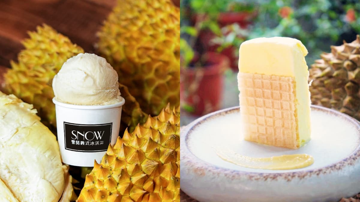 高雄最狂「榴槤市集」本週登場!40家榴槤美食大集合,榴槤味創意小物一次收 高雄最狂「榴槤市集」本週登場!40家榴槤美食大集合,榴槤味創意小物一次收